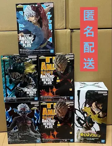 히로아카 피규어 묶음 판매