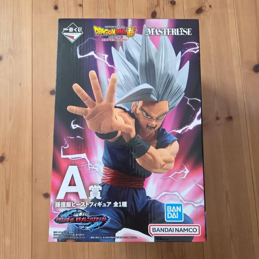 1번째 상품 이미지