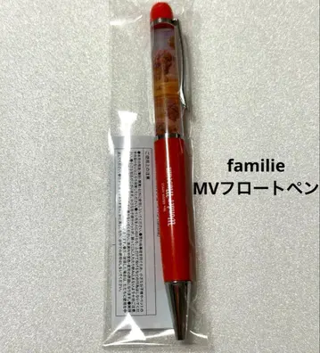 Mrs.GREEN APPLE 원더 뮤지엄 볼펜 familie