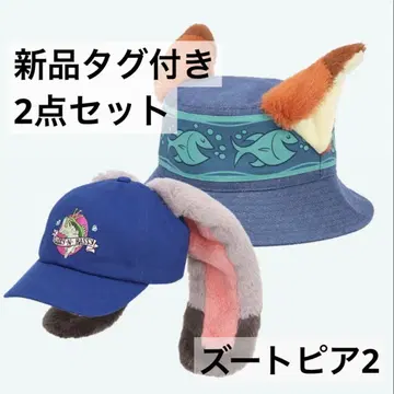 주토피아2 주디 닉 모자 햇 2세트 도쿄 디즈니