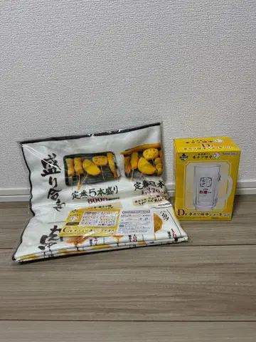 제일복권 술집 쿠시카츠 다나카 C상 D상 세트