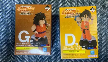 드래곤볼 ASSEMBLE COLLECTION 야지로베 야무치
