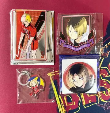 [ 미사용 새상품 ] 하이큐 코즈메 켄마 4세트