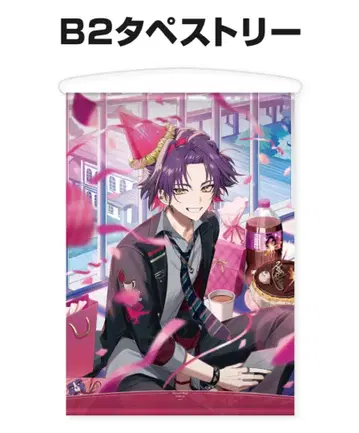 니지산지 와타라이 히바리 VOLTACTION 생일 굿즈 2025