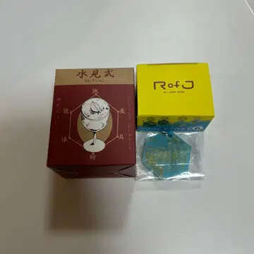 RofJ 키루아 수견식