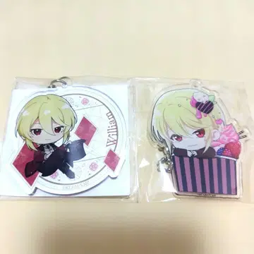 우국의 모리아티 윌리엄 조이폴리스 컵 인형 키링 2개