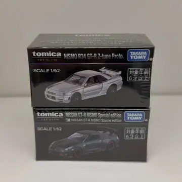 토미카 프리미엄 GT-R NISMO & R34 Z-tune Proto