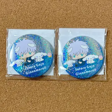 주술회전 고죠 사토루 x 시나모롤 라메 캔뱃지