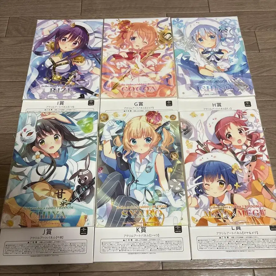 1번째 상품 이미지