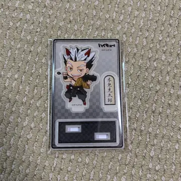 하이큐!! 보쿠토 코타로 난자타운 백귀야행 아크릴 스탠드