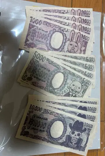 베리 one piece base shop 한정판 원피스베이스샵