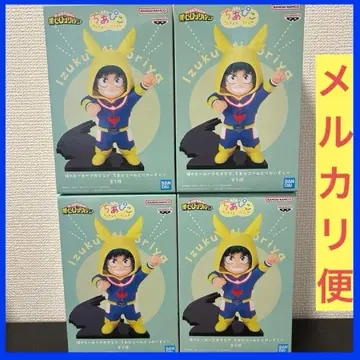 나의 히어로 아카데미아 치아피코 미도리야 이즈쿠 4개 세트