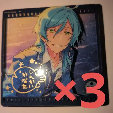 앙스타 중국 추억 아크릴 심해 카나타