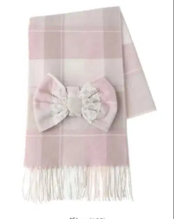 리즈리사 체크 리본 스톨