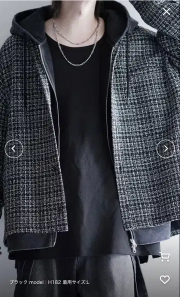 [ cussil ] 트위드 라이크 레귤러 카라 베이직 셔츠