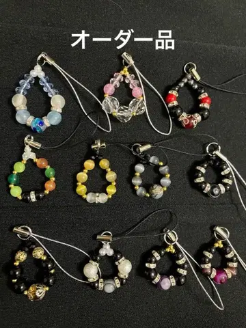 니이치야마 님의 오더 제품입니다.