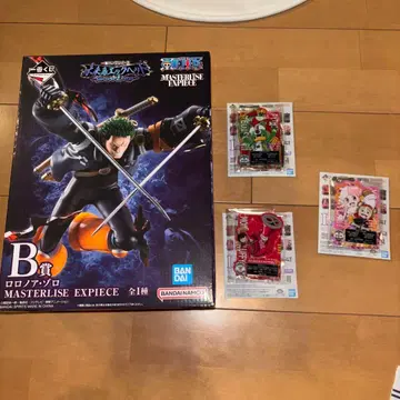 원피스 제일복권