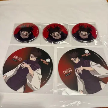 애니메이션 주술회전전 캔뱃지 쵸소우 3점