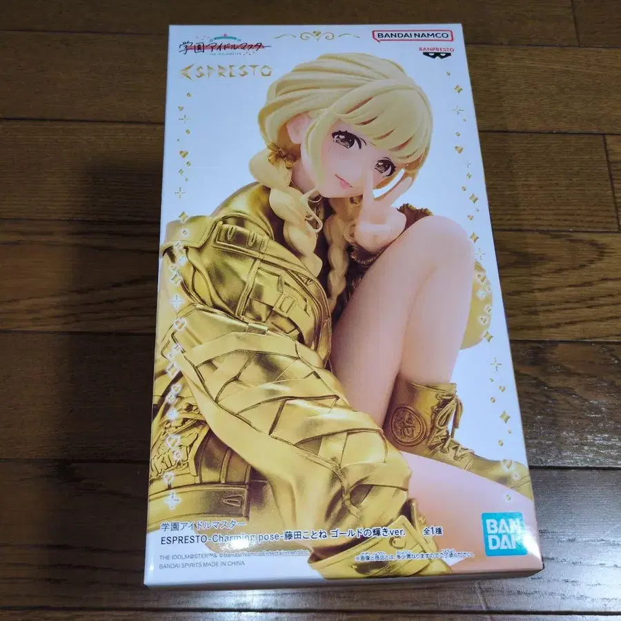 1번째 상품 이미지