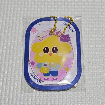 GMMTV 아크릴 스탠디 & 키링 Ceri