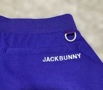 [ 새상품급 ] Jack Bunny 플레어 스커트 퍼플