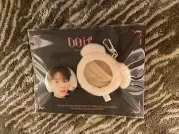 스키즈 POPUP DO IT SKZOO 퍼핌 배지 커버 승민