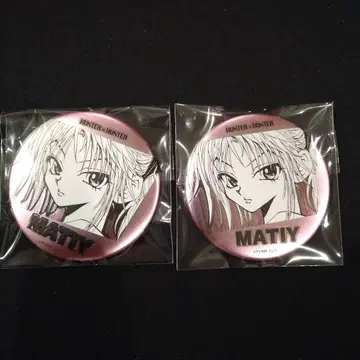 바닥 HUNTERXHUNTER 컬렉션 캔뱃지 익명 배송 묶음 판매