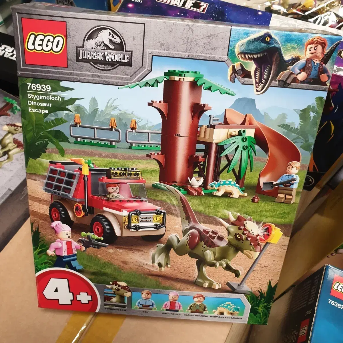 ユータ LEGO | 레고 Lego Stygimoloch Escape 76939 sealed for sale. #76939