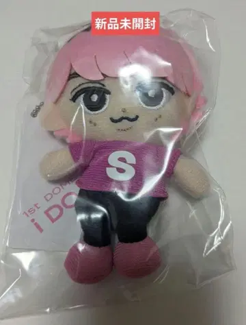 사쿠마 다이스케 스노우 칠 봉제 인형 [ i DO ME ]