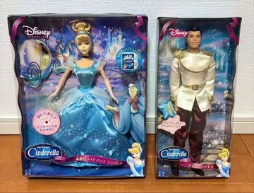 [레어] 신데렐라 인형 세트 (신데렐라 & 왕자) 멋진 라이트업 신데렐라
