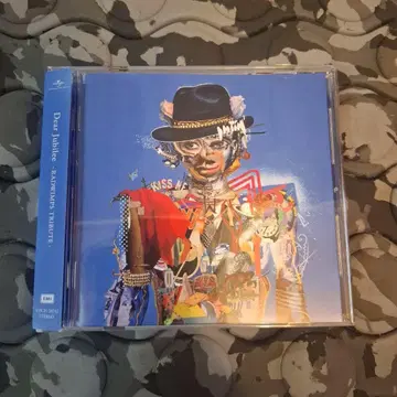 Dear Jubilee -RADWIMPS TRIBUTE-