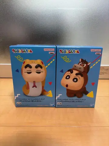 짱구는 못말려 코스프레 짱구 피규어 뱀짱구와 맛있는 짱구