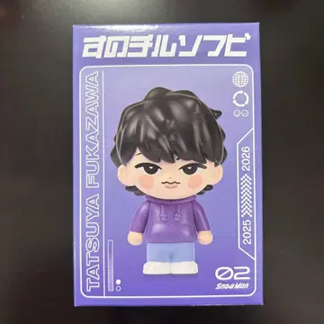 SnowMan 스노우 맨 ON 스노치루 소프트 비닐 후카사와 타츠야