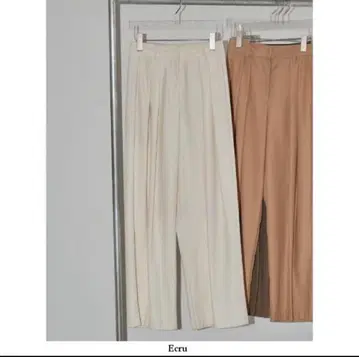 todayful Tuck Twill Trousers 36