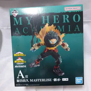 나의 히어로 아카데미아 MASTERLISE A상 미도리야 이즈쿠