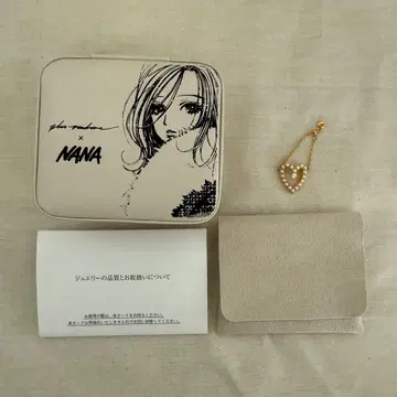PLUS VENDOME x NANA 하치코 반지 주얼리 박스 세트