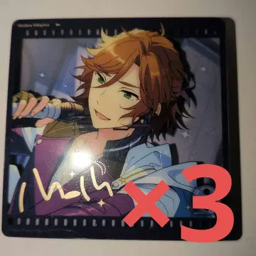 앙스타 중국 추억 아크릴 미케지마 마다라