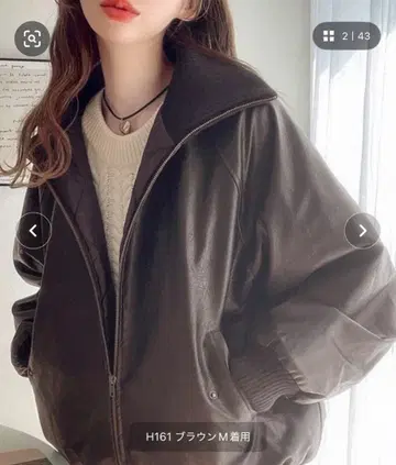 JaVa 자바 콜라보 ] 리브 터틀 페이크 가죽 오버 사이즈 자켓