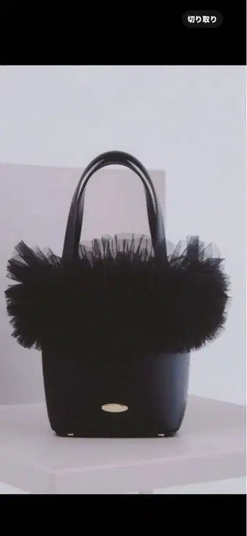 릴리 브라운 튤 백 미사용 새상품