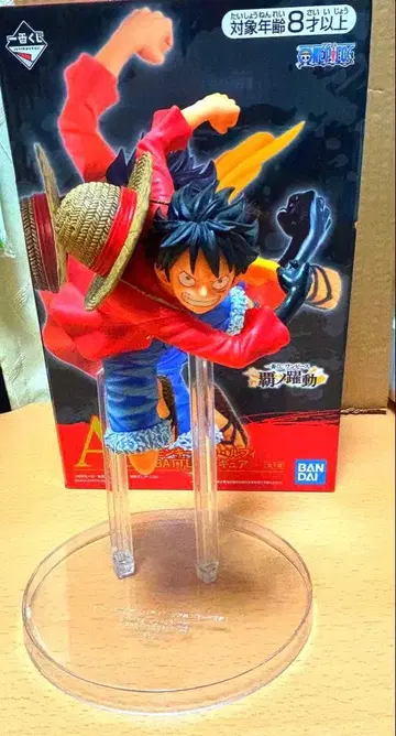 원피스 제일복권 루피