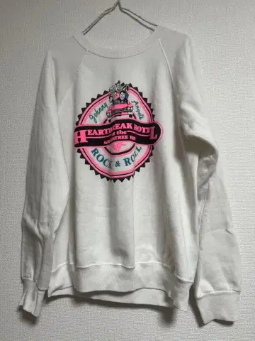 하트 블레이크 호텔 트레이닝복