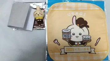 치이카와 코스 소프트 비닐 손수건 토끼