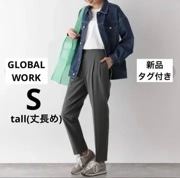 GLOBAL WORK 우츠쿠 실루엣 테이퍼드 팬츠/Tall S 사이즈