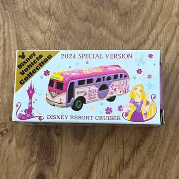 [ 새상품 미개봉 ] 리조트 크루저 라푼젤 토미카 2024 디즈니