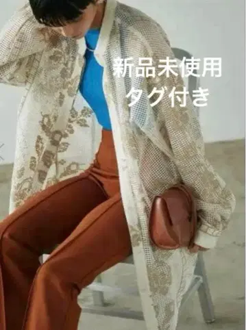 Ameri MEDI CROSS STITCH LIKE SHIRT