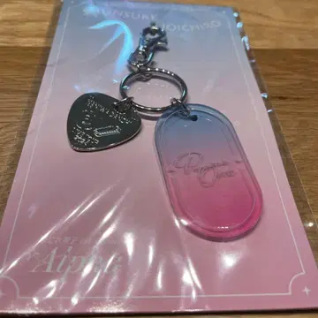 나니와단시 Alpha 키링 미치에다 후지와라