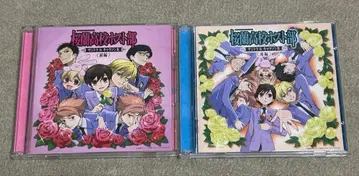 오란고교 호스트부 OST&캐릭터송집 전편 후편 보너스 디스크 포함