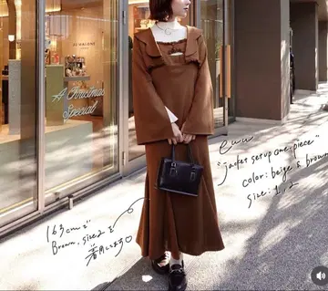 euw 에우 앙상블 자켓 세트 원피스