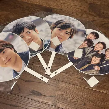 아라시 점보 부채