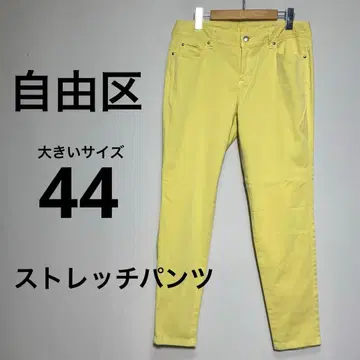 미사용 택 포함 [ 153 ] 자유구 스트레치 팬츠 44